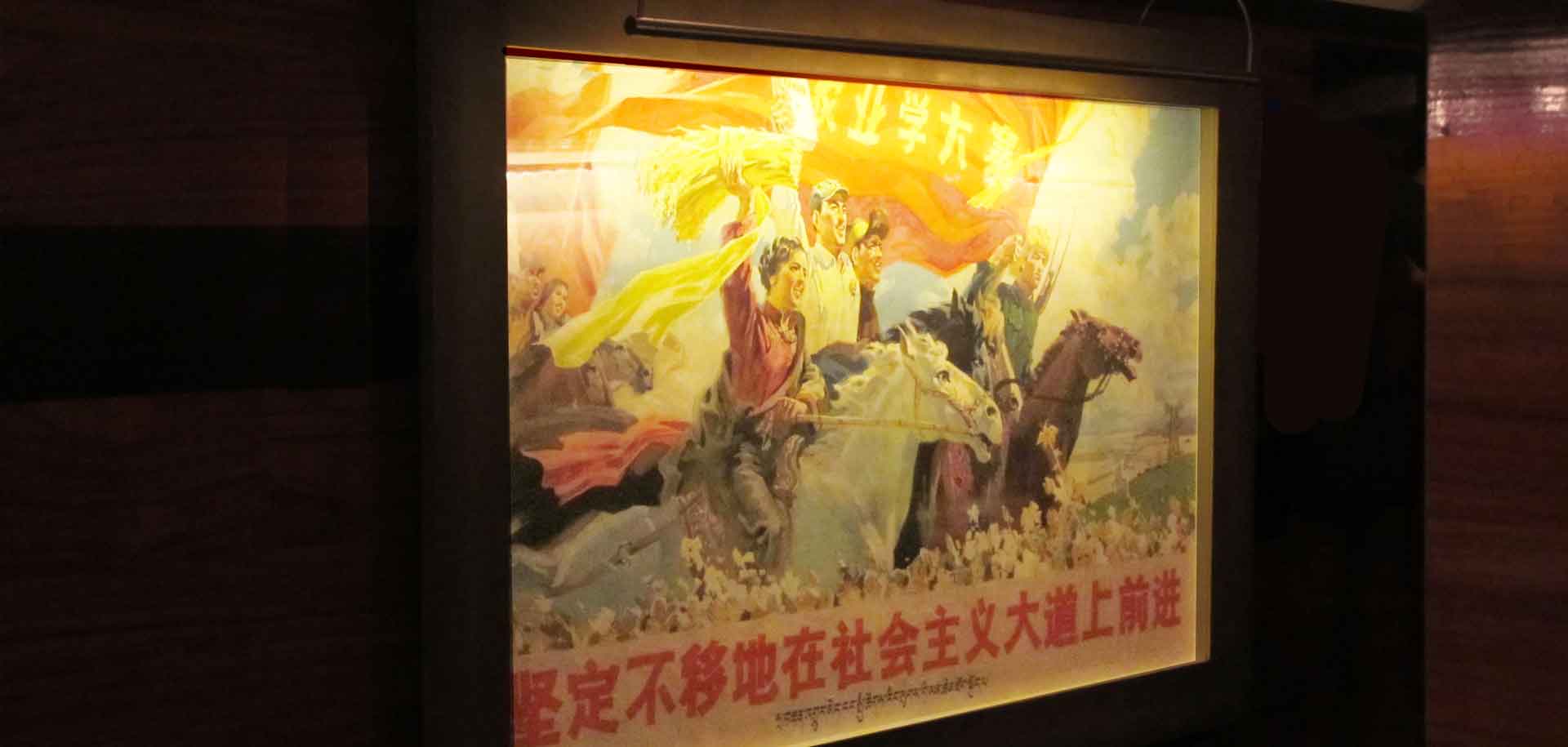 chinese painting lit by hogarth lighting pencil picture light